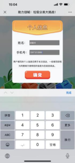 PG电子游戏·(中国)官方网站APP下载