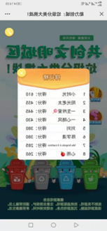 PG电子游戏·(中国)官方网站APP下载