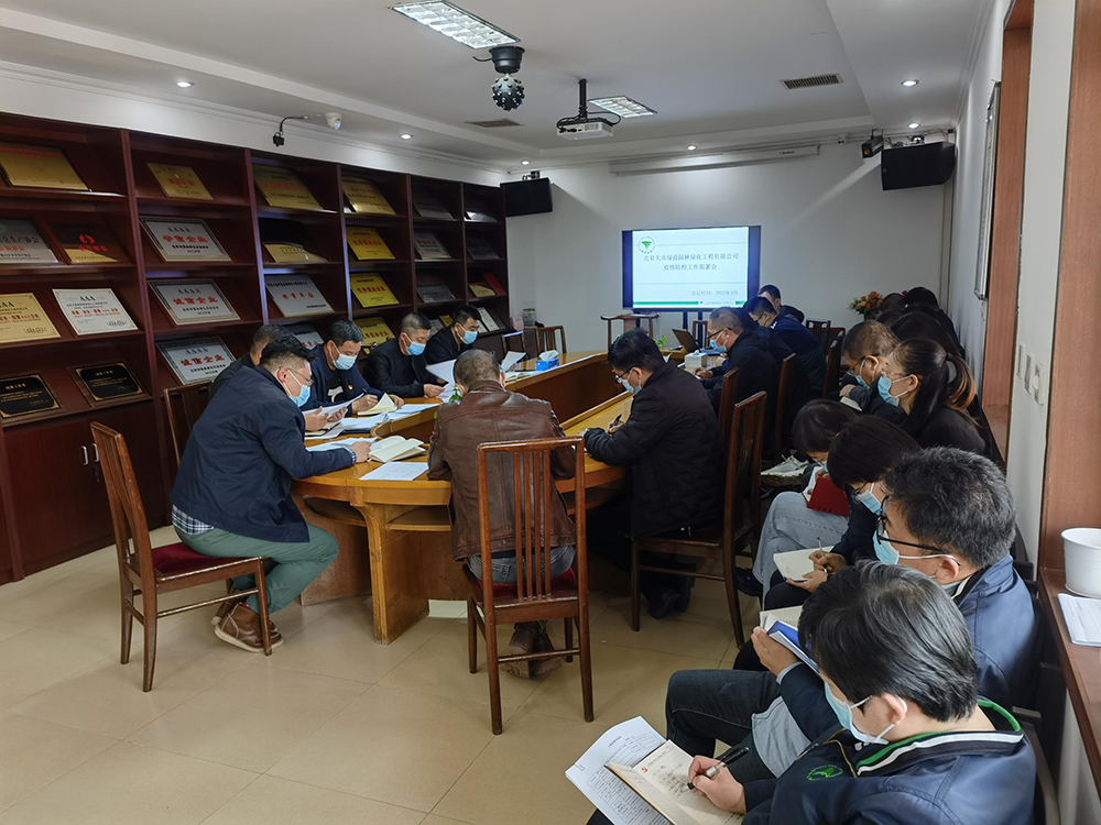 PG电子游戏·(中国)官方网站APP下载