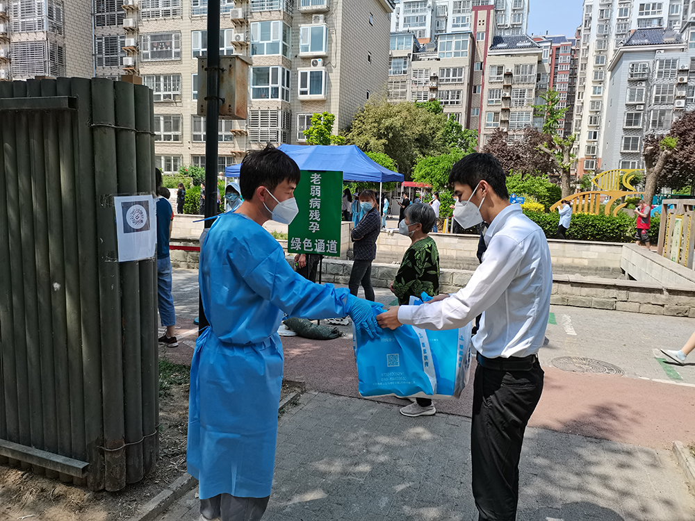 PG电子游戏·(中国)官方网站APP下载