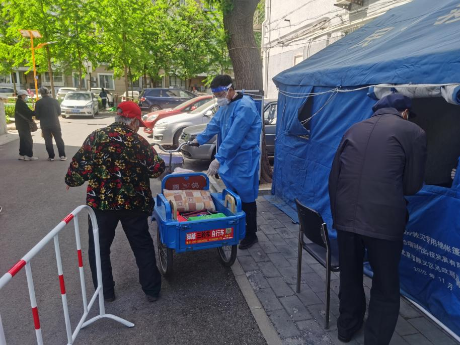 PG电子游戏·(中国)官方网站APP下载