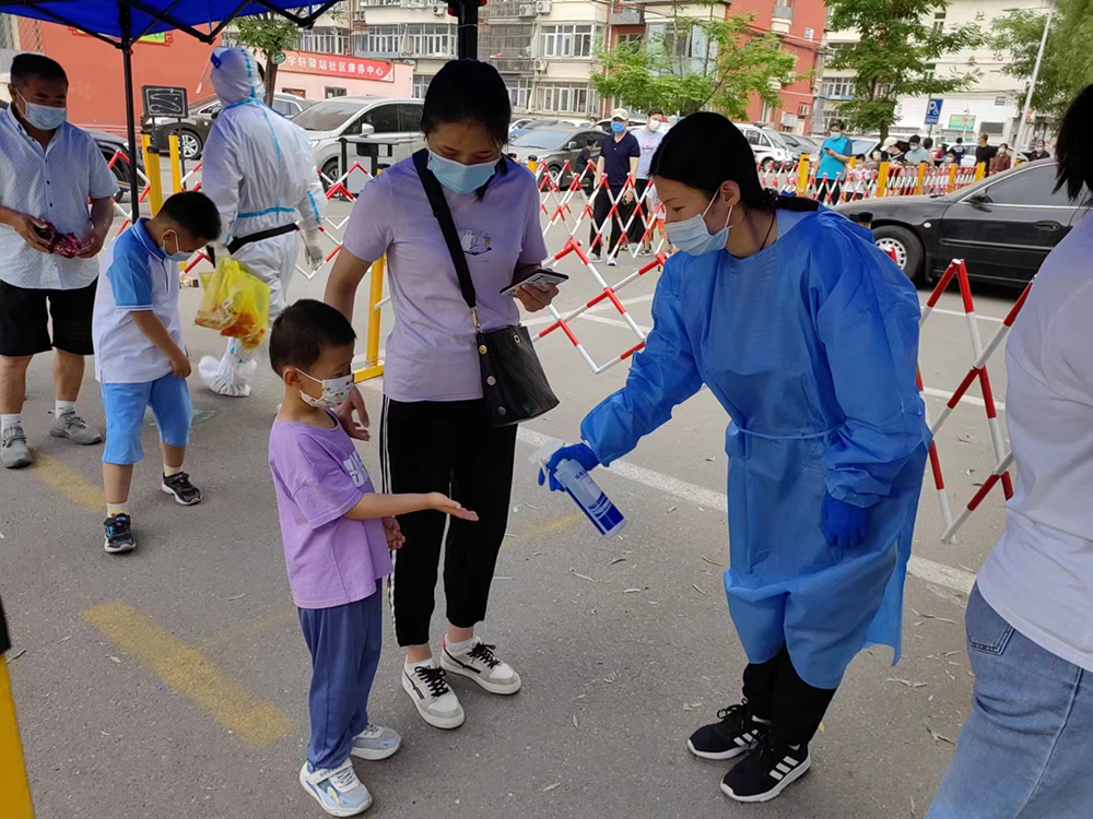 PG电子游戏·(中国)官方网站APP下载