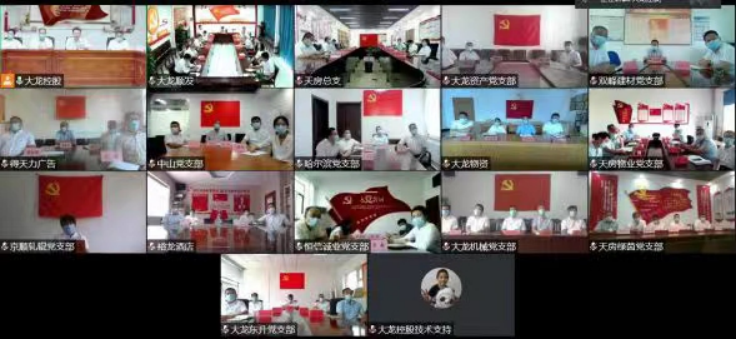 PG电子游戏·(中国)官方网站APP下载