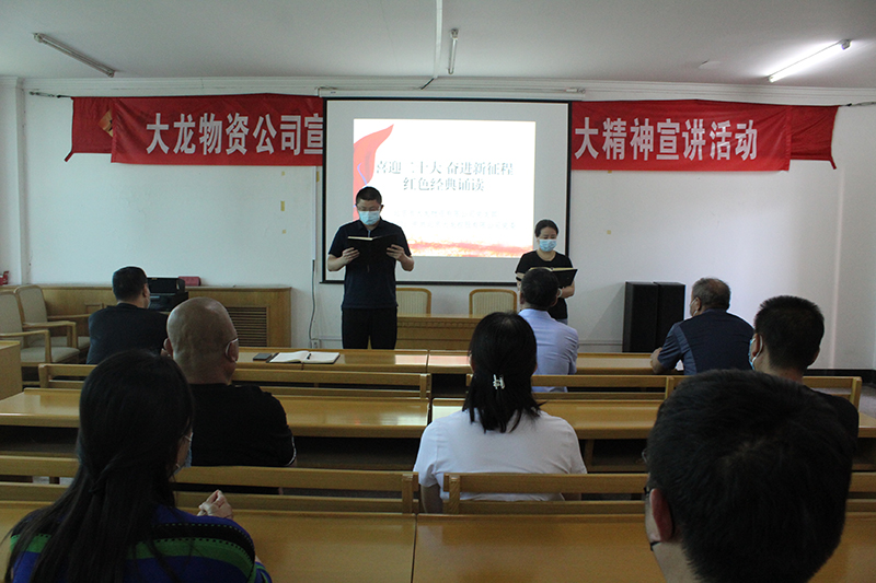 PG电子游戏·(中国)官方网站APP下载