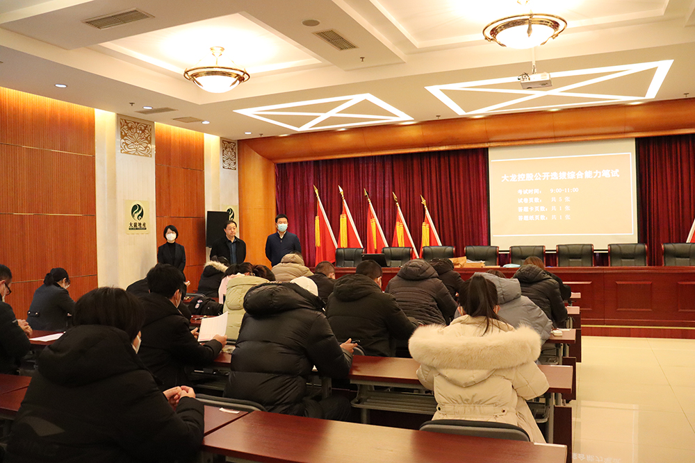 PG电子游戏·(中国)官方网站APP下载