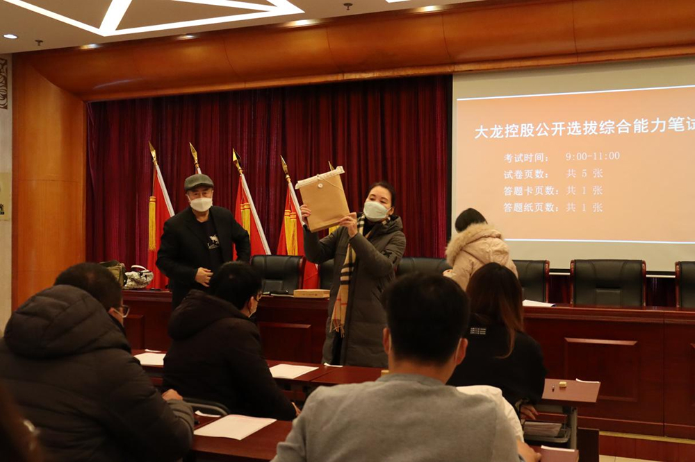 PG电子游戏·(中国)官方网站APP下载