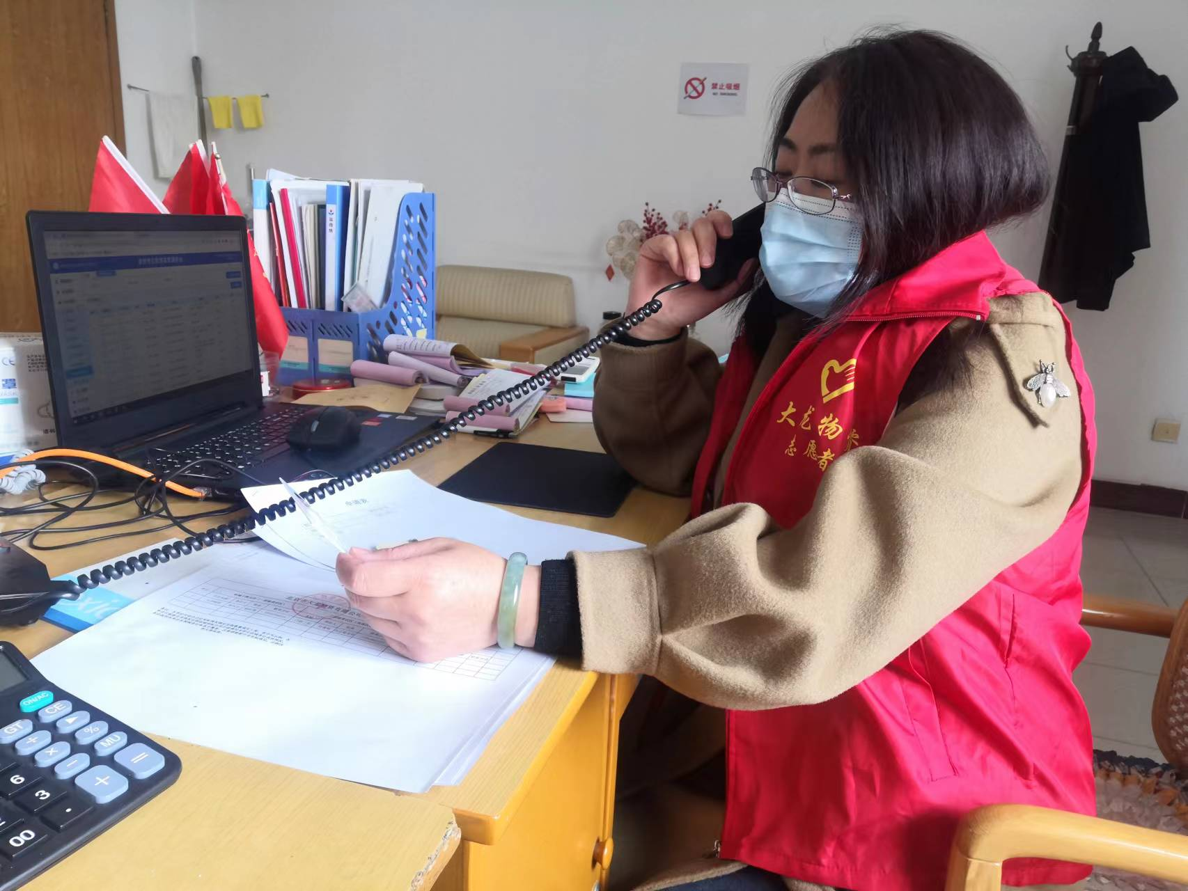 PG电子游戏·(中国)官方网站APP下载