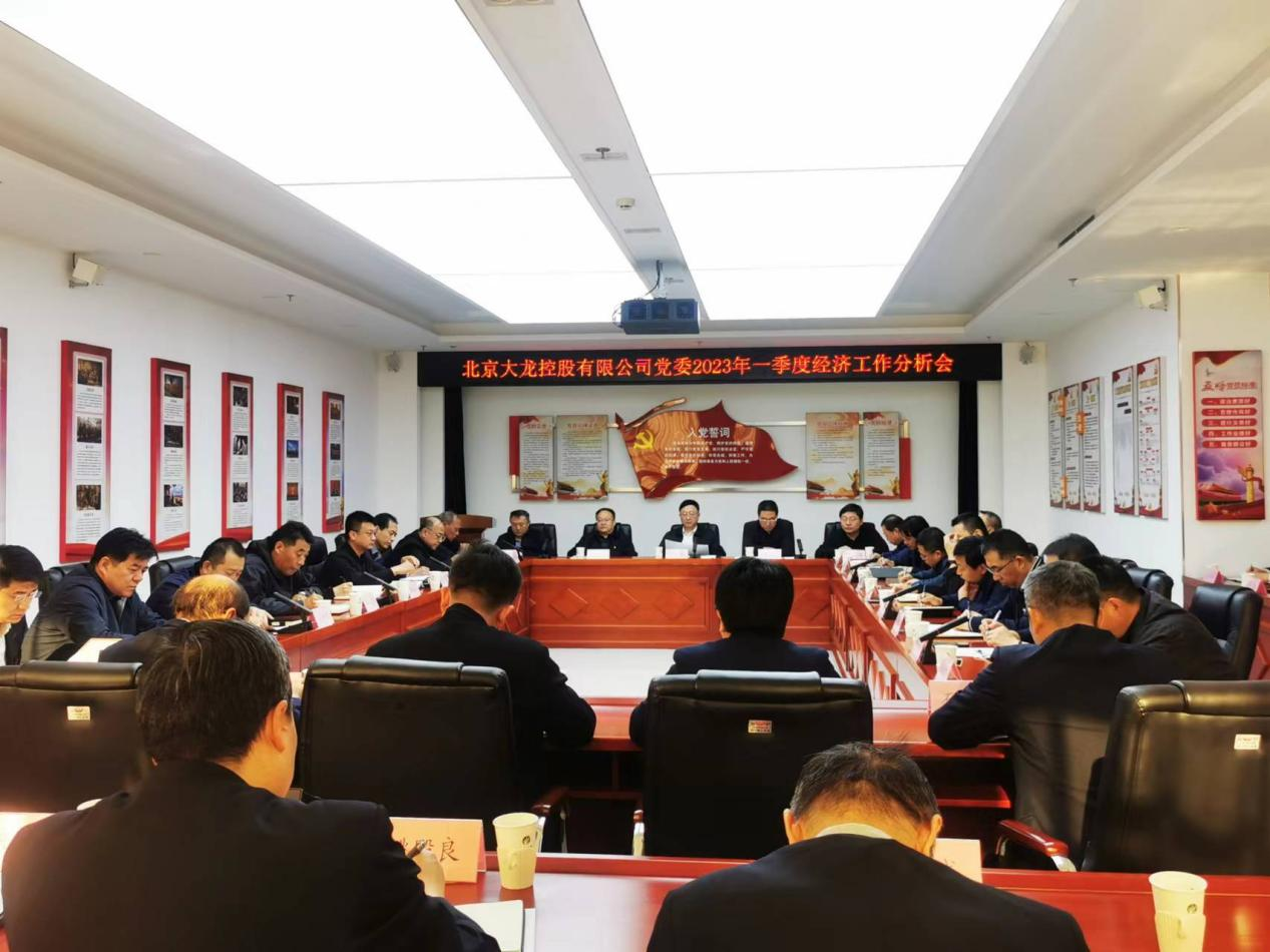 PG电子游戏·(中国)官方网站APP下载