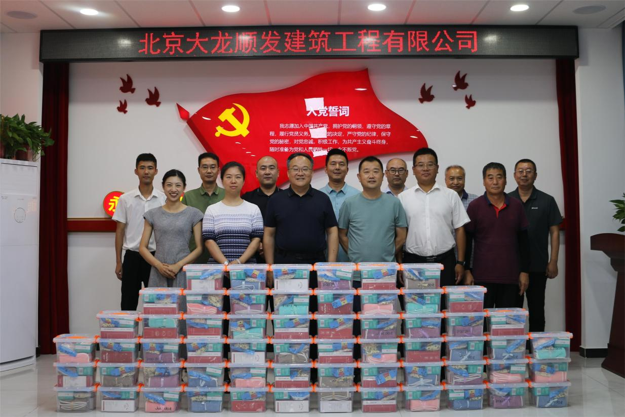 PG电子游戏·(中国)官方网站APP下载