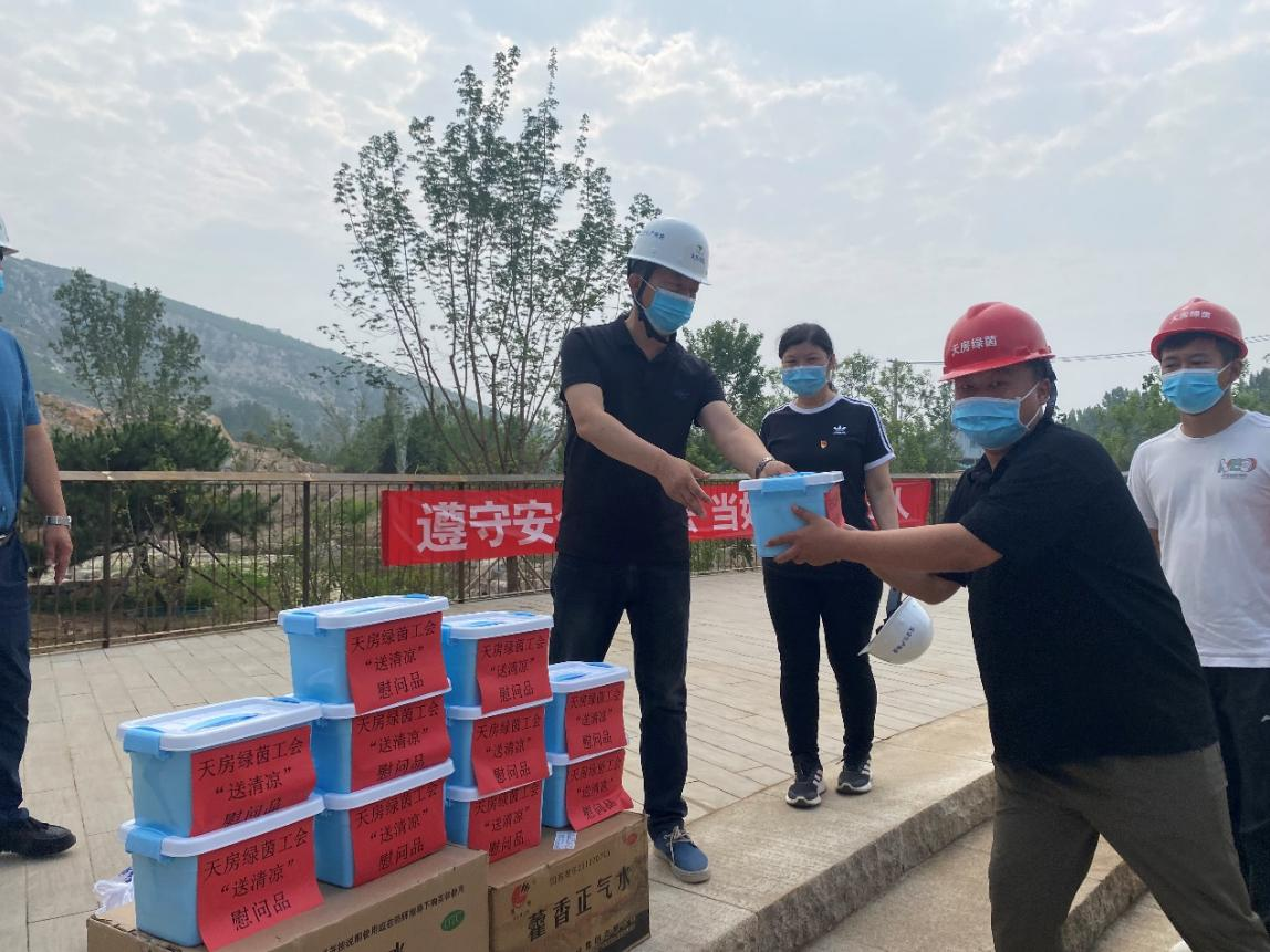 PG电子游戏·(中国)官方网站APP下载