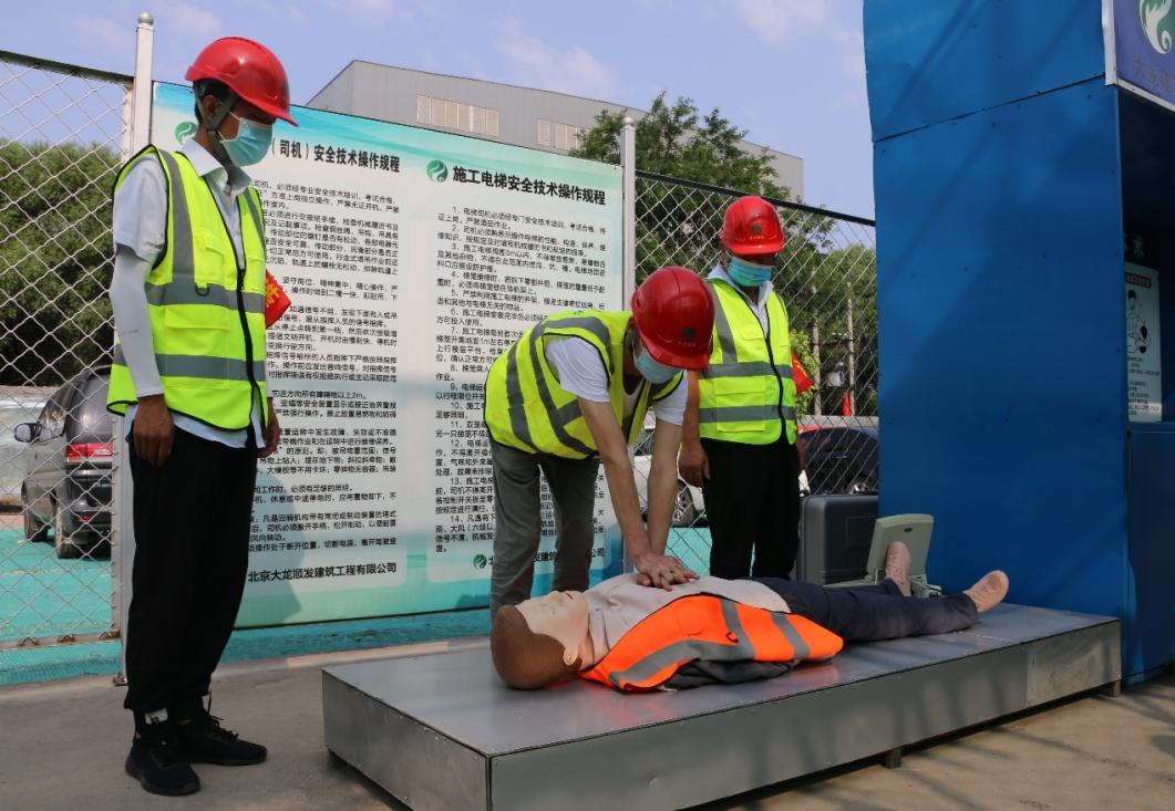 PG电子游戏·(中国)官方网站APP下载