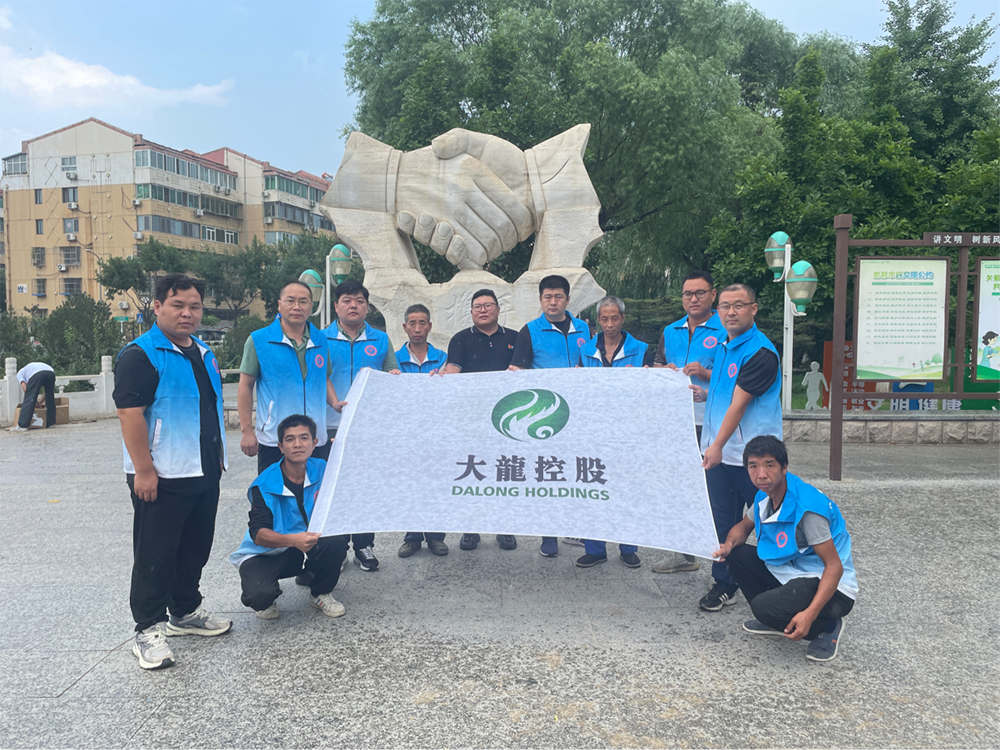 PG电子游戏·(中国)官方网站APP下载