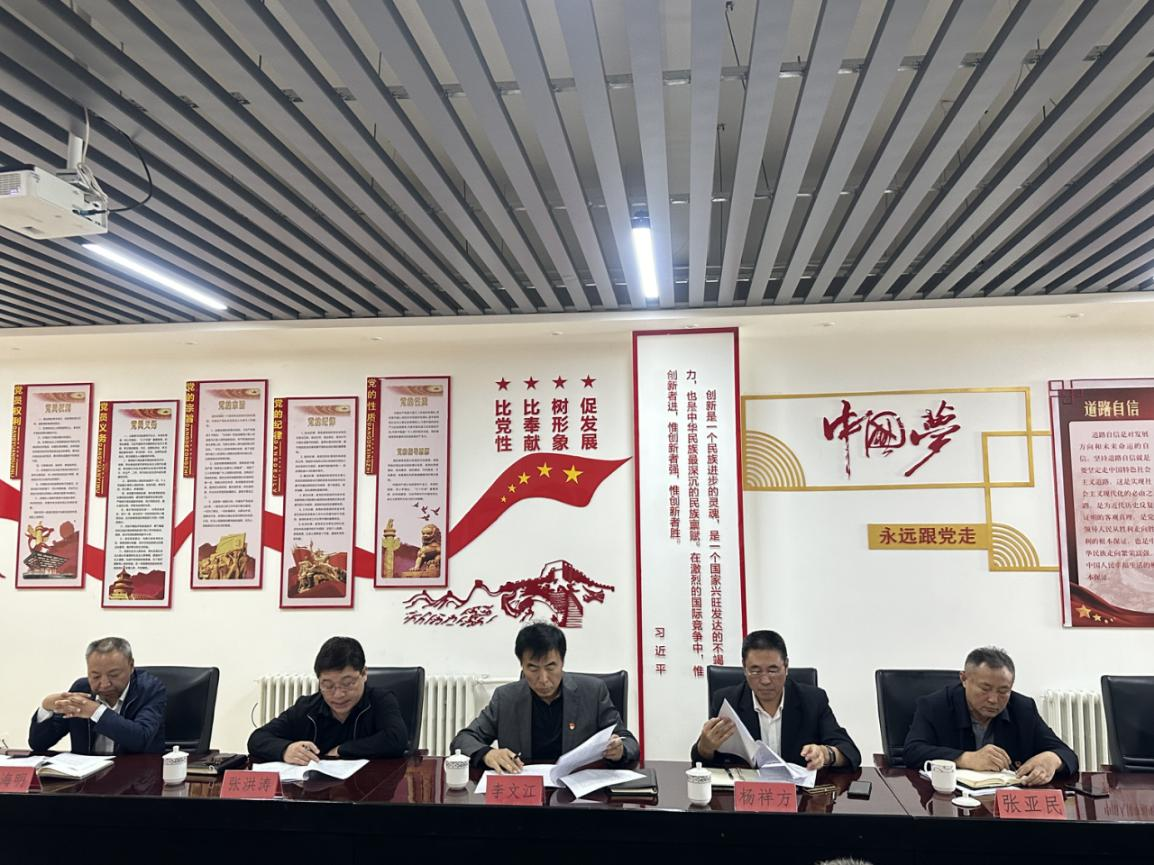 PG电子游戏·(中国)官方网站APP下载