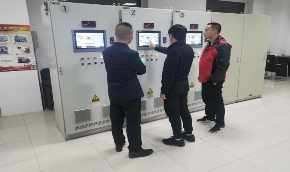 PG电子游戏·(中国)官方网站APP下载