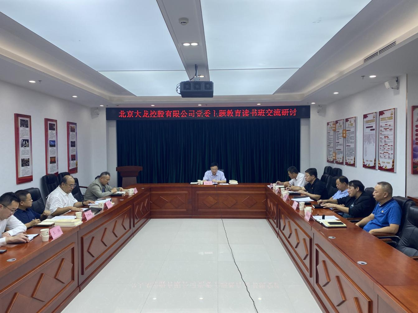 PG电子游戏·(中国)官方网站APP下载