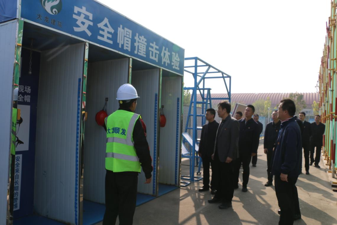 PG电子游戏·(中国)官方网站APP下载