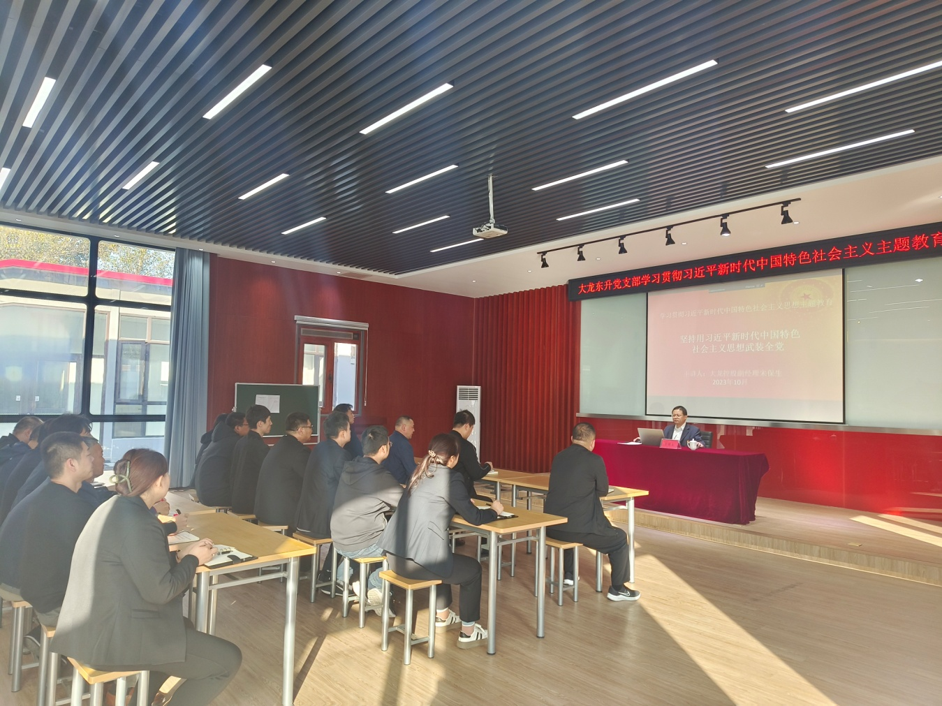 PG电子游戏·(中国)官方网站APP下载