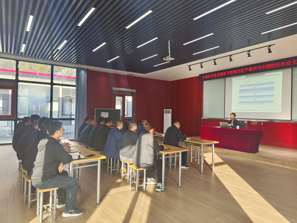 PG电子游戏·(中国)官方网站APP下载