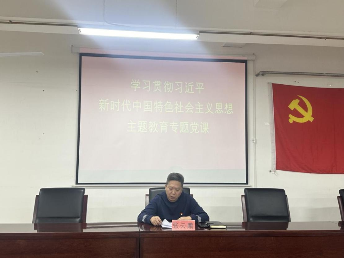 PG电子游戏·(中国)官方网站APP下载