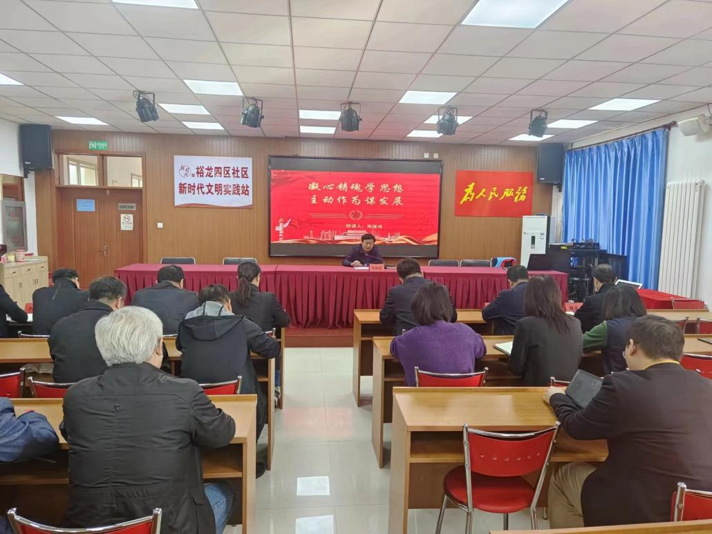 PG电子游戏·(中国)官方网站APP下载