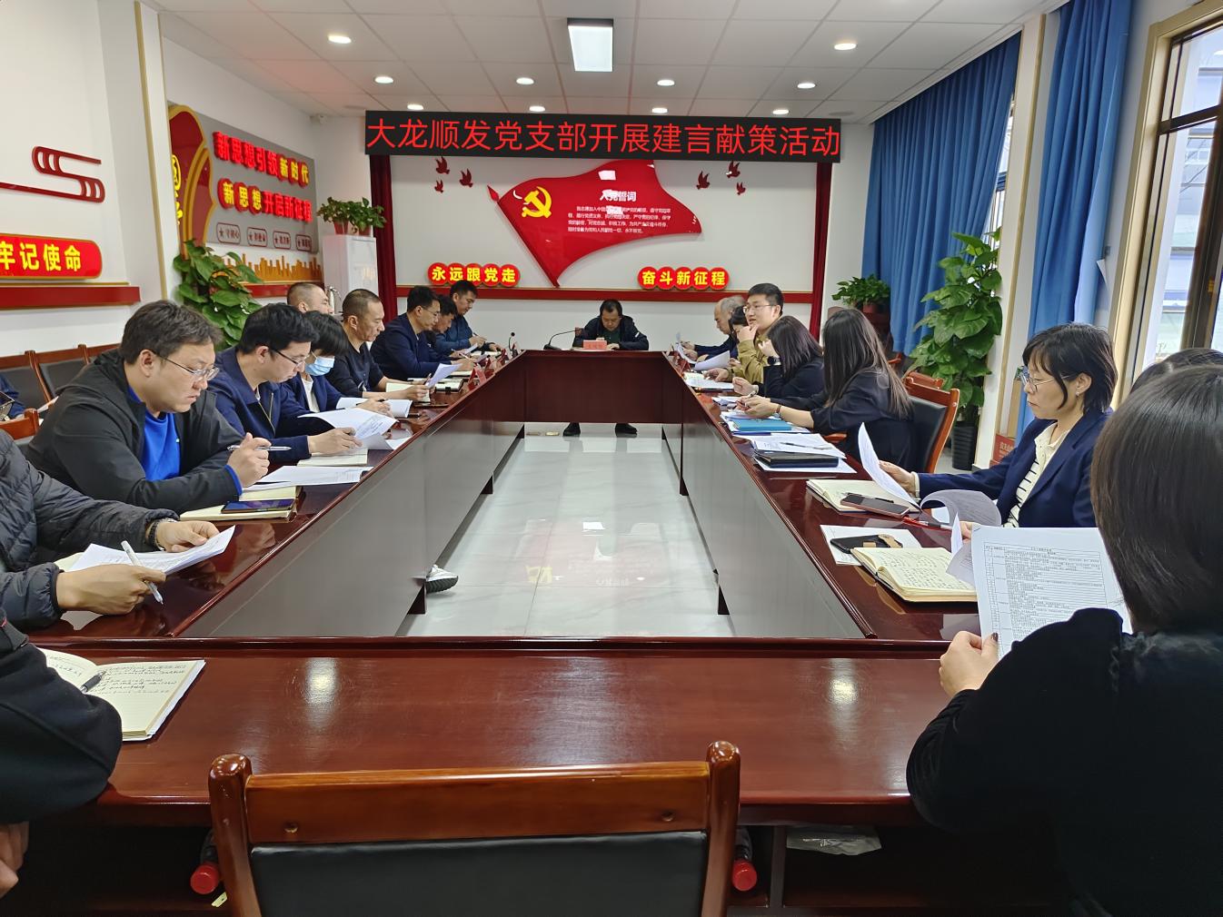 PG电子游戏·(中国)官方网站APP下载