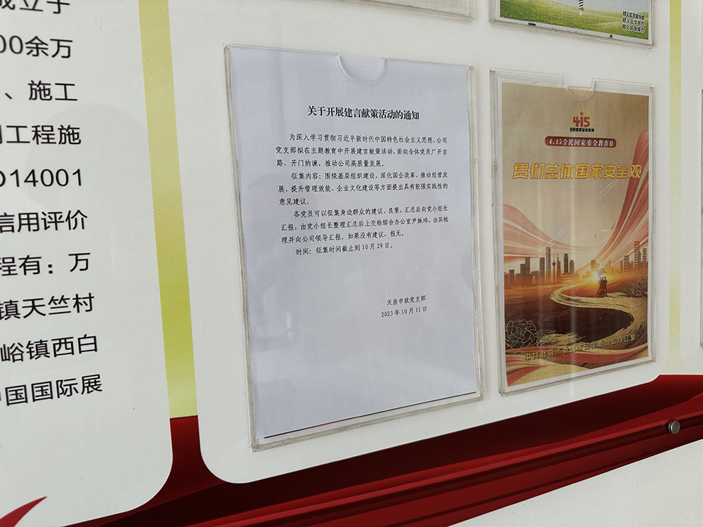 PG电子游戏·(中国)官方网站APP下载