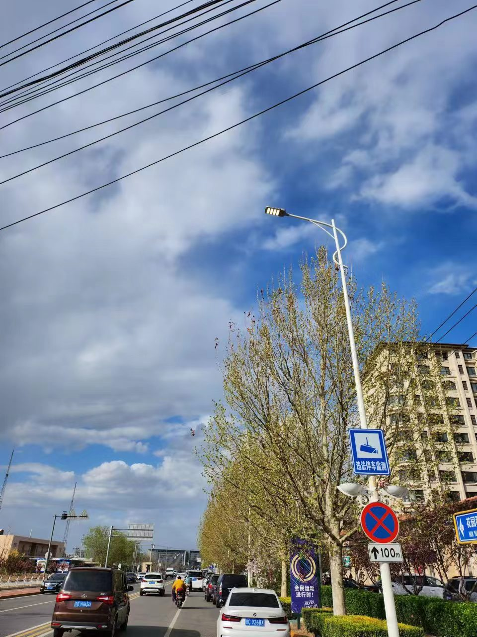 PG电子游戏·(中国)官方网站APP下载