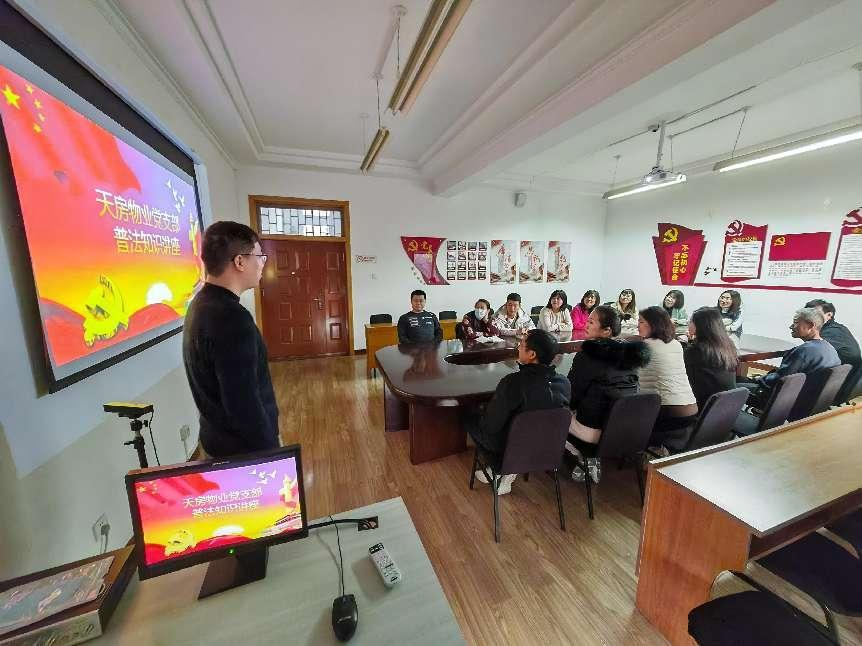 PG电子游戏·(中国)官方网站APP下载