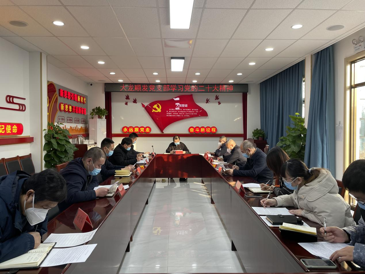 PG电子游戏·(中国)官方网站APP下载