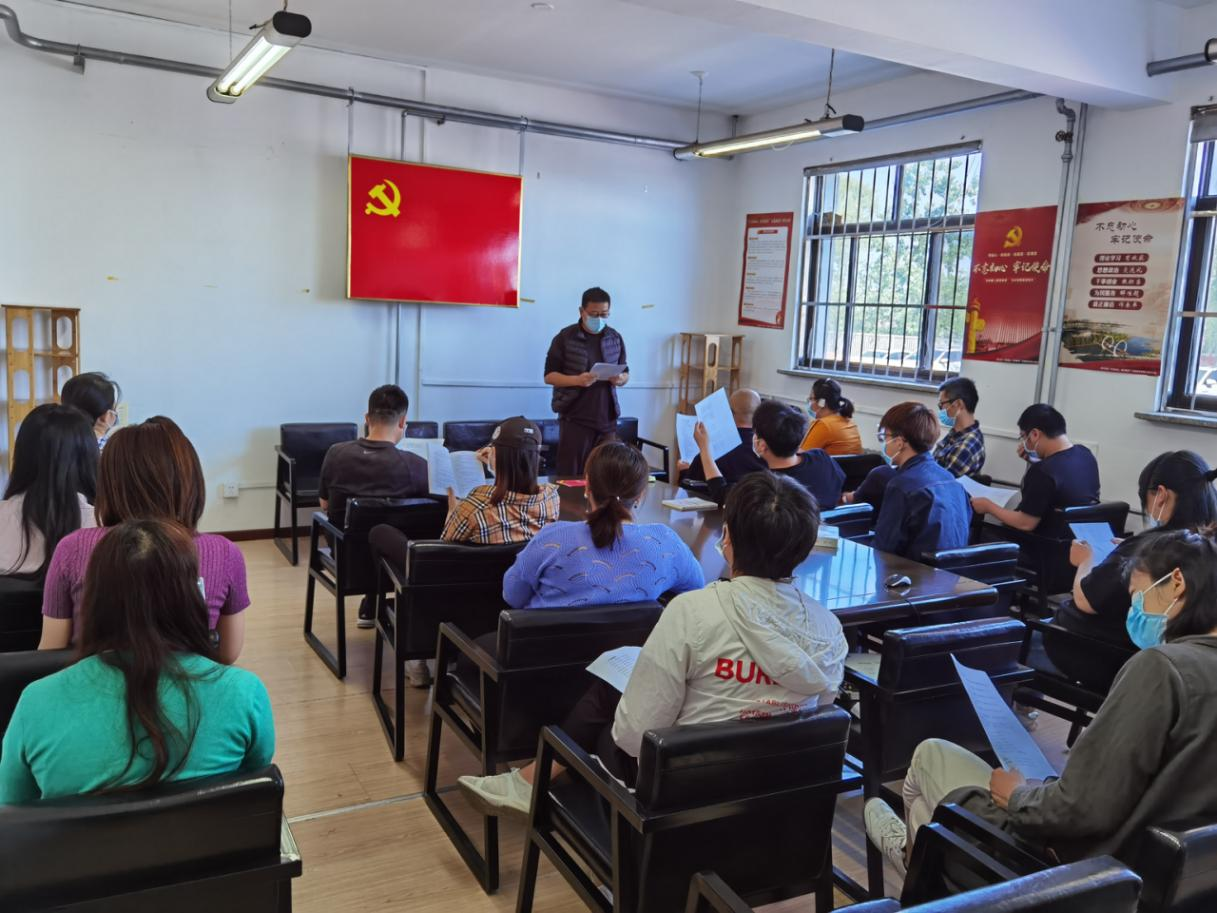 PG电子游戏·(中国)官方网站APP下载