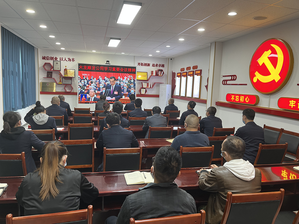 PG电子游戏·(中国)官方网站APP下载