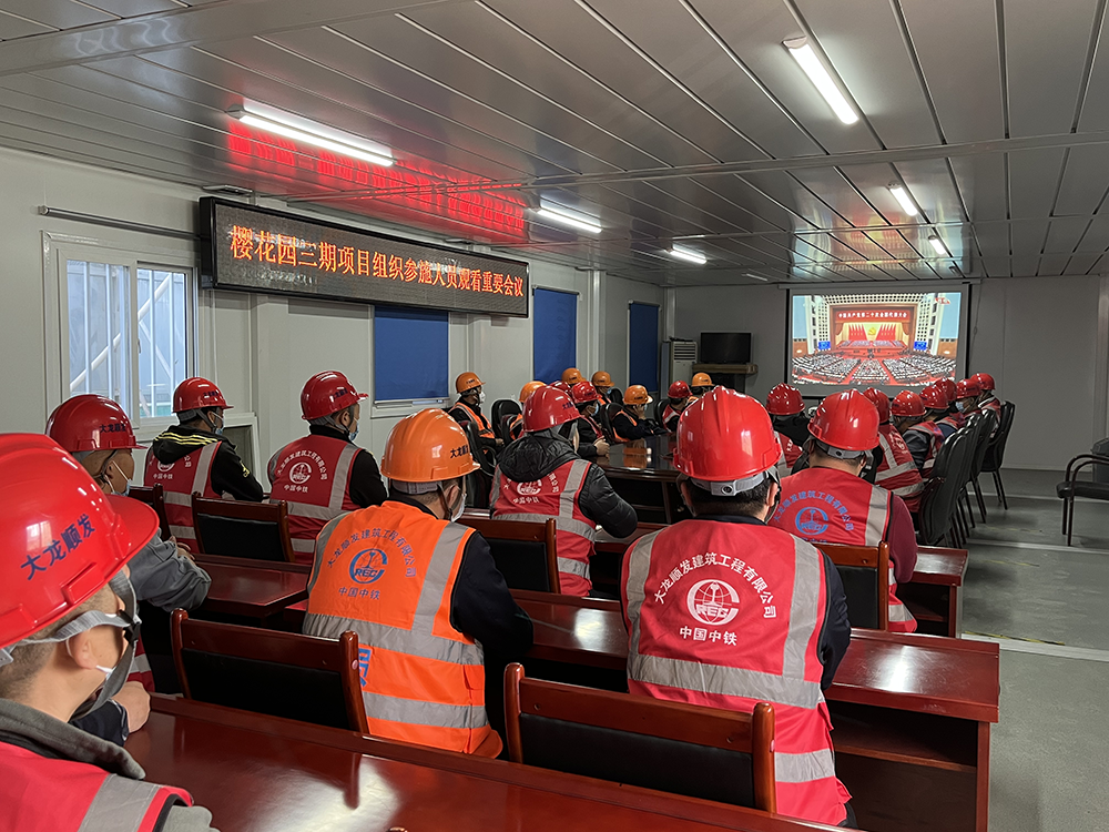 PG电子游戏·(中国)官方网站APP下载