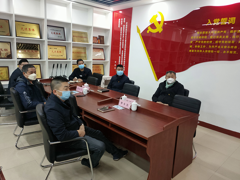 PG电子游戏·(中国)官方网站APP下载