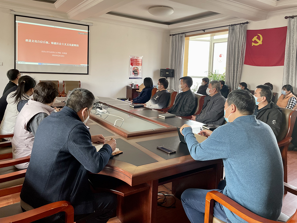 PG电子游戏·(中国)官方网站APP下载