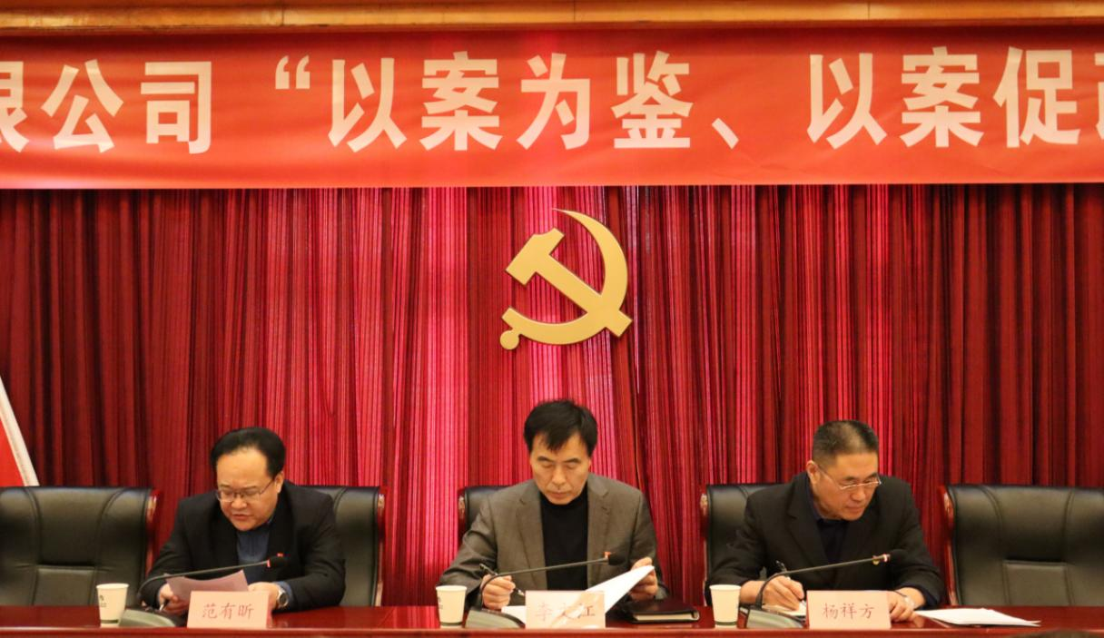 PG电子游戏·(中国)官方网站APP下载