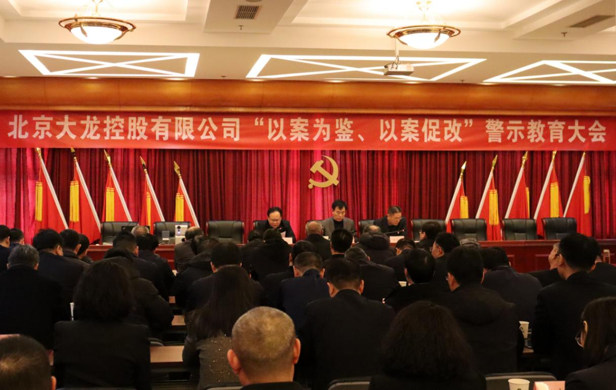 PG电子游戏·(中国)官方网站APP下载