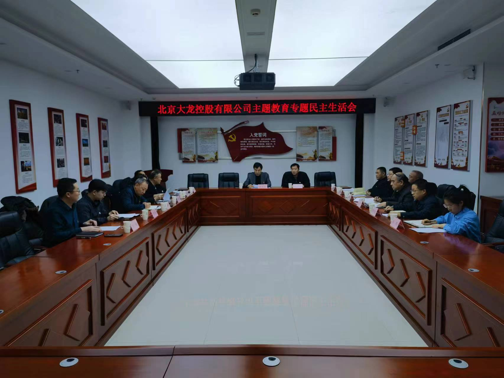 PG电子游戏·(中国)官方网站APP下载