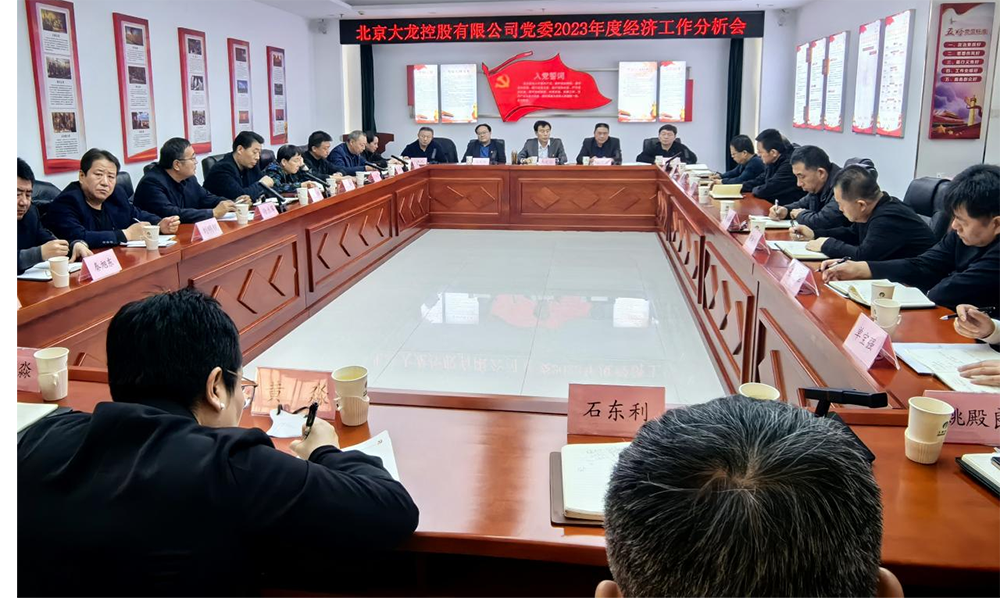 PG电子游戏·(中国)官方网站APP下载