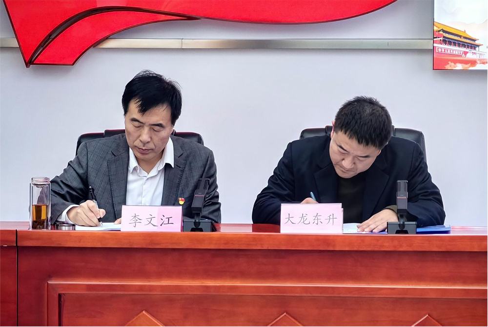 PG电子游戏·(中国)官方网站APP下载