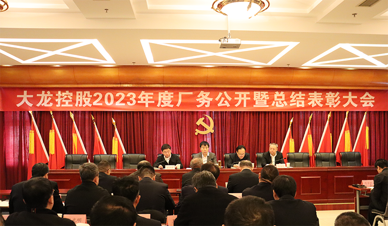 PG电子游戏·(中国)官方网站APP下载