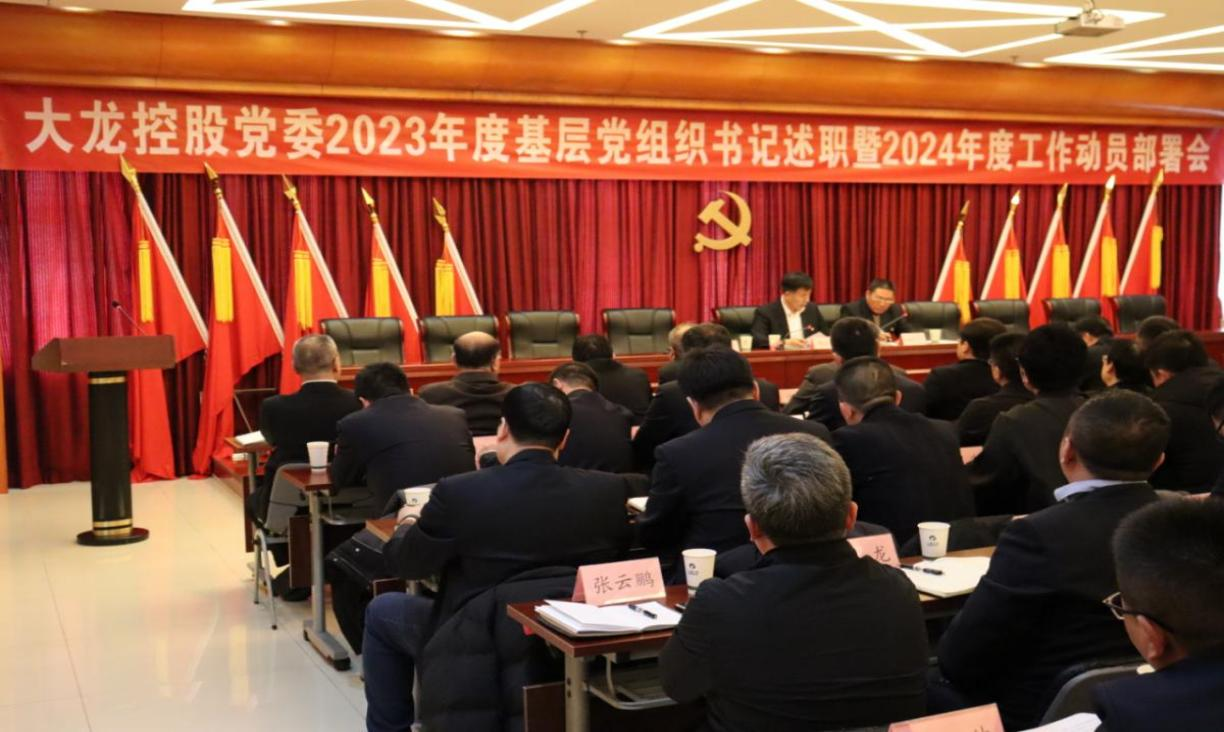 PG电子游戏·(中国)官方网站APP下载