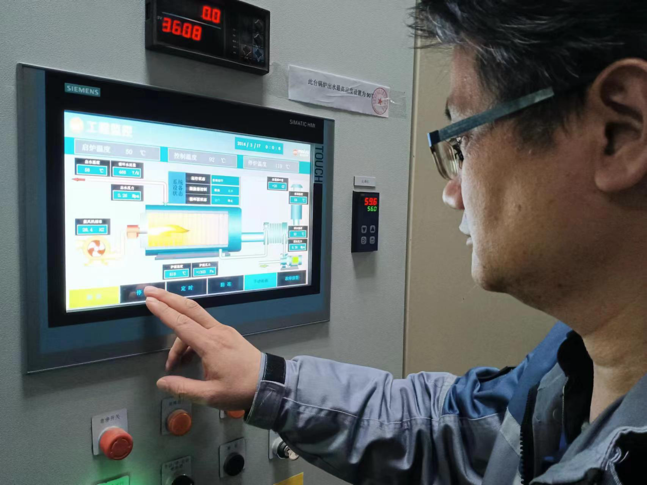 PG电子游戏·(中国)官方网站APP下载