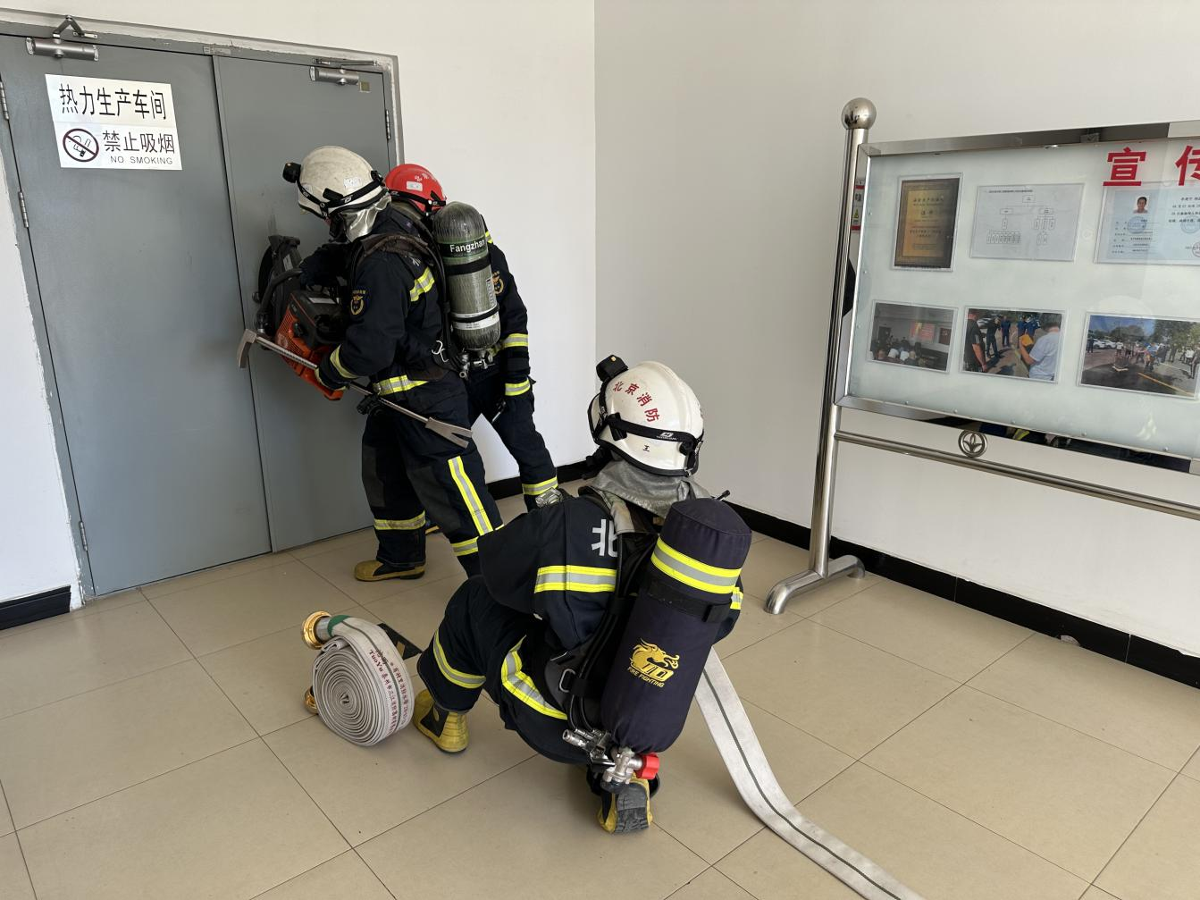 PG电子游戏·(中国)官方网站APP下载