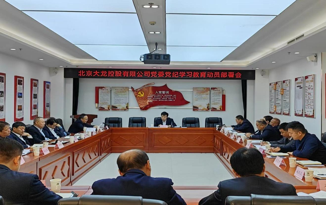 PG电子游戏·(中国)官方网站APP下载