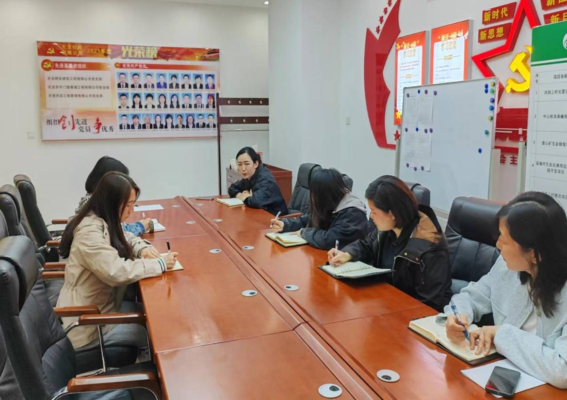 PG电子游戏·(中国)官方网站APP下载