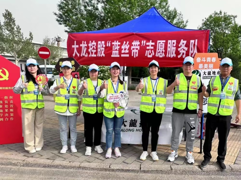 PG电子游戏·(中国)官方网站APP下载