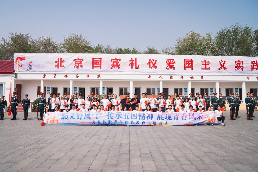 PG电子游戏·(中国)官方网站APP下载