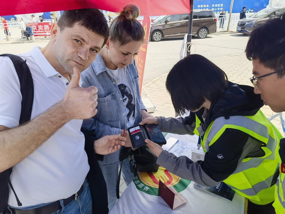 PG电子游戏·(中国)官方网站APP下载