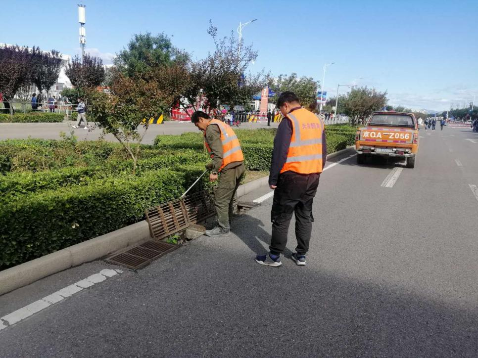 PG电子游戏·(中国)官方网站APP下载