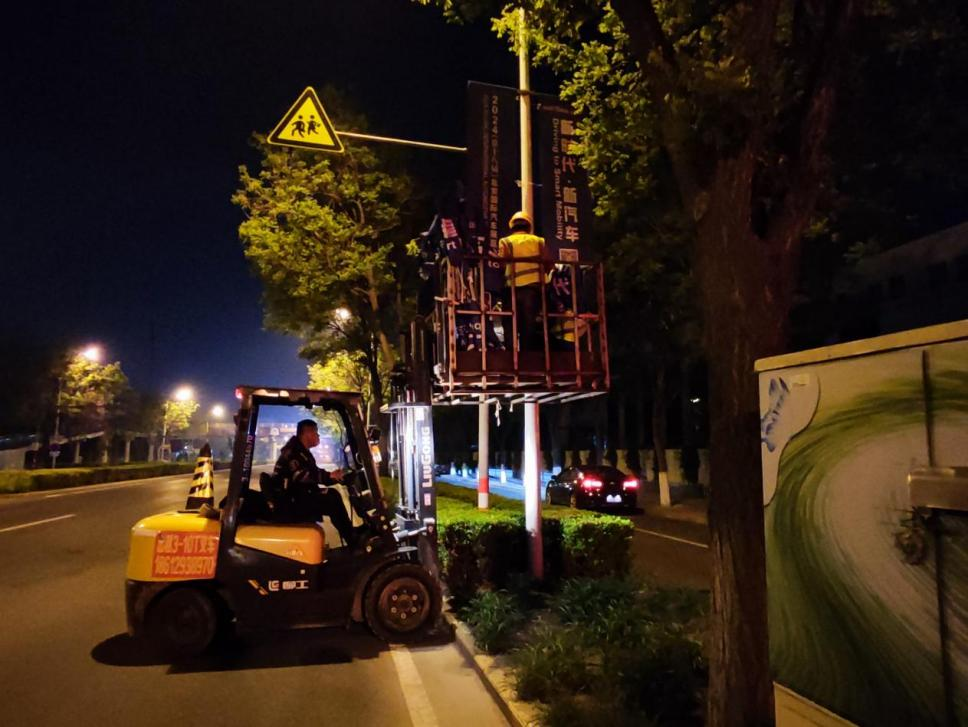 PG电子游戏·(中国)官方网站APP下载